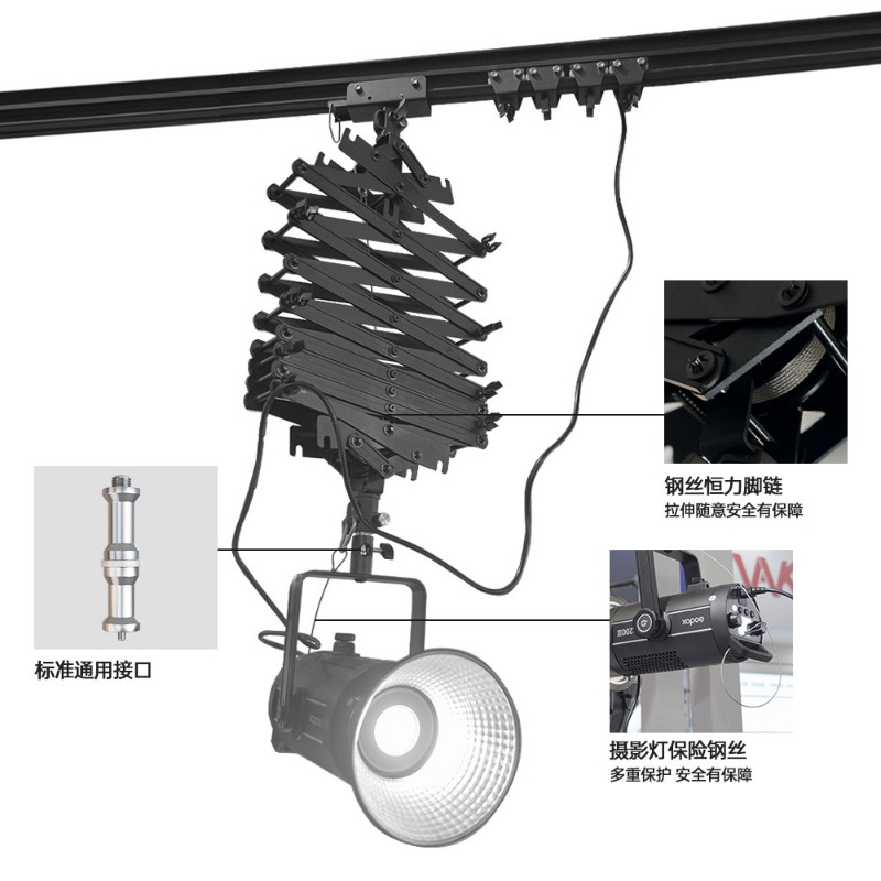 Peralatan Aksesori rel langit- - Photography Lighting Guides ulasan dan harga